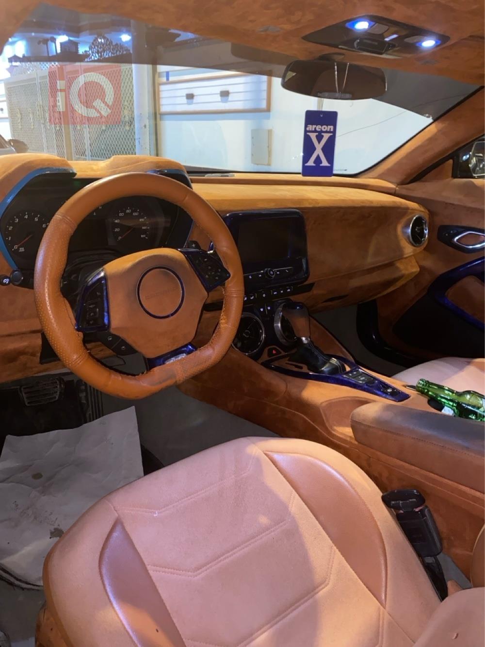 شێڤرۆلێت کەمارۆ